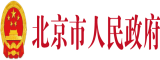 啊啊啊日本操逼免费观看